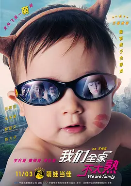 亚洲人成网站看在线播放