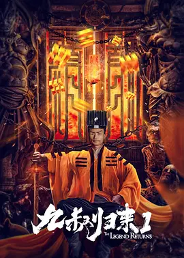 亚洲人成网站看在线播放