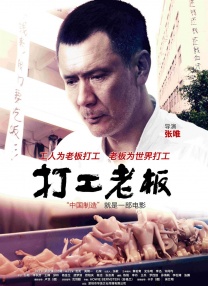 亚洲人成网站看在线播放